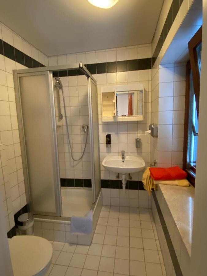 Gasthof zum Bayernbrunnen Gasthof